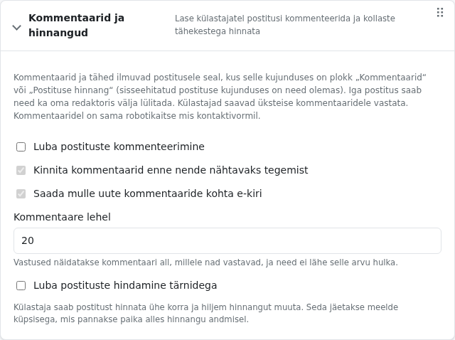 Kommentaarid ja hinnangud