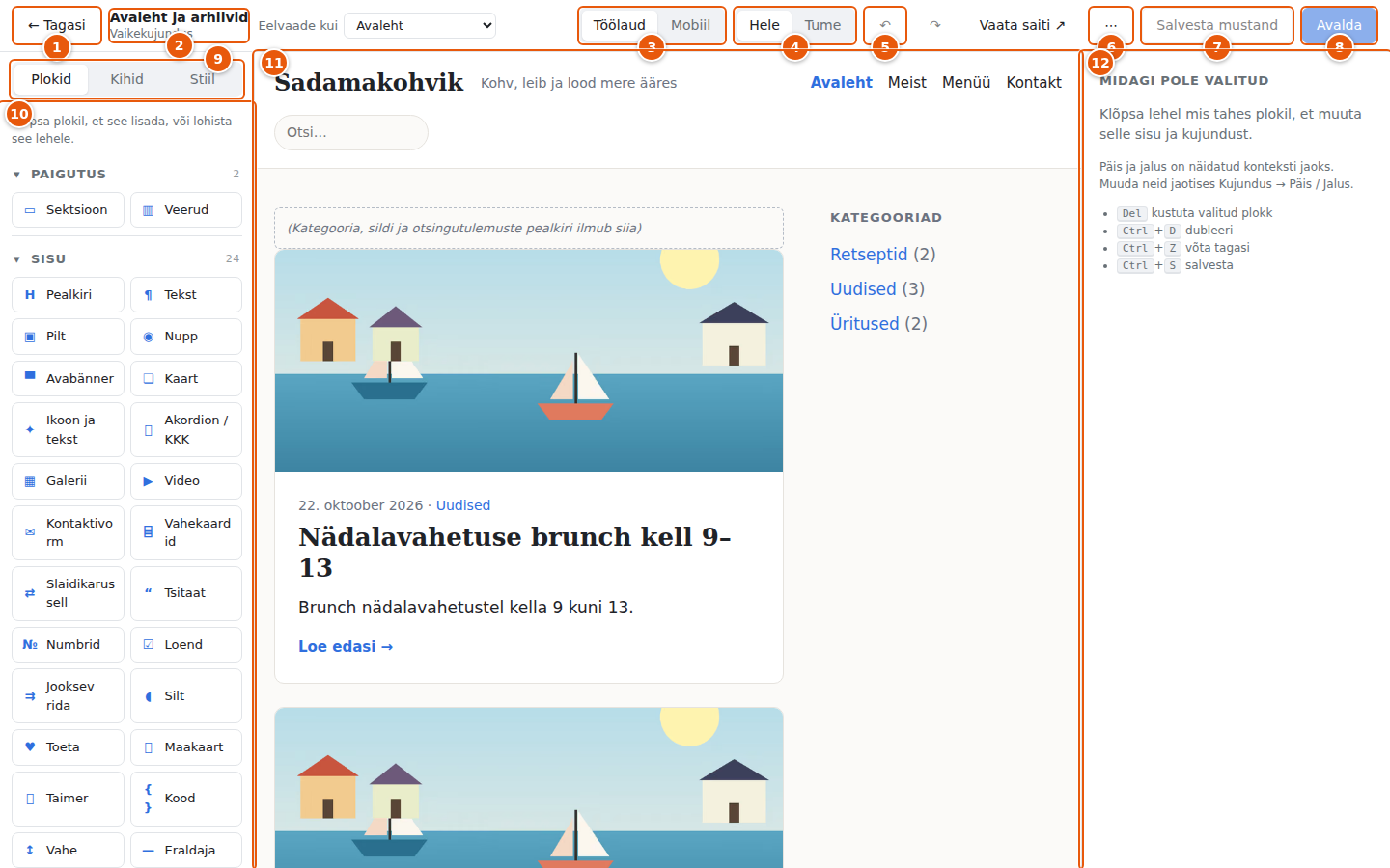 Lehekoostaja